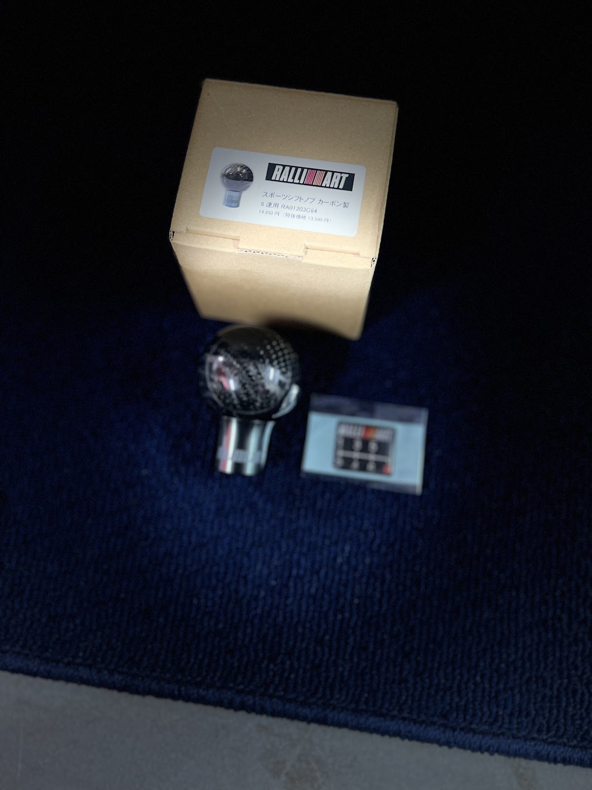 Ralliart Genuine Carbon shift knob 6MT