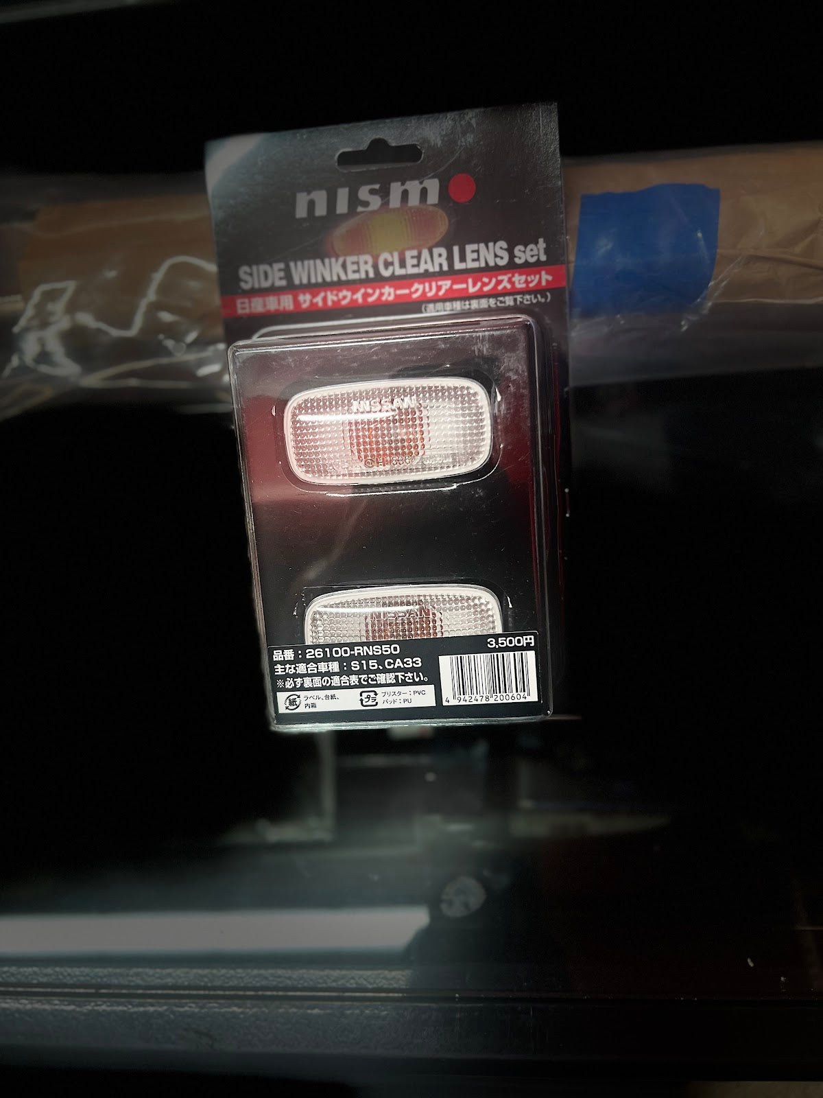 Nismo Fender Indicators - Clear (used)