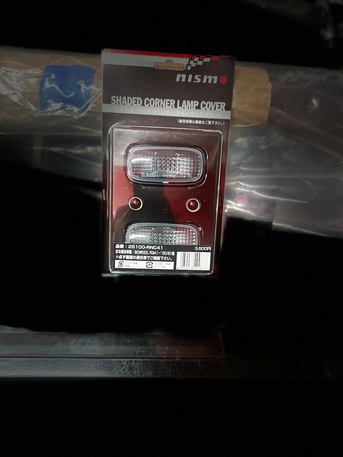 Nismo Fender Indicators - Smoked (used)