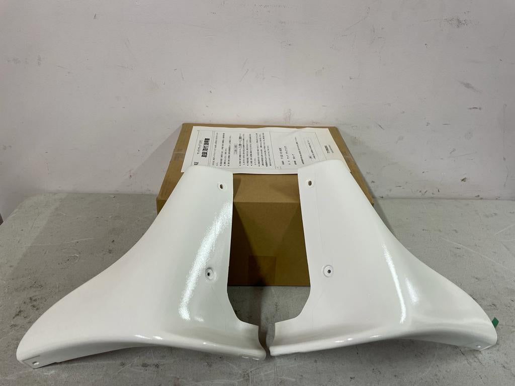 MAZDA RX7 FD3S OEM rear mud guards - sold as pairs