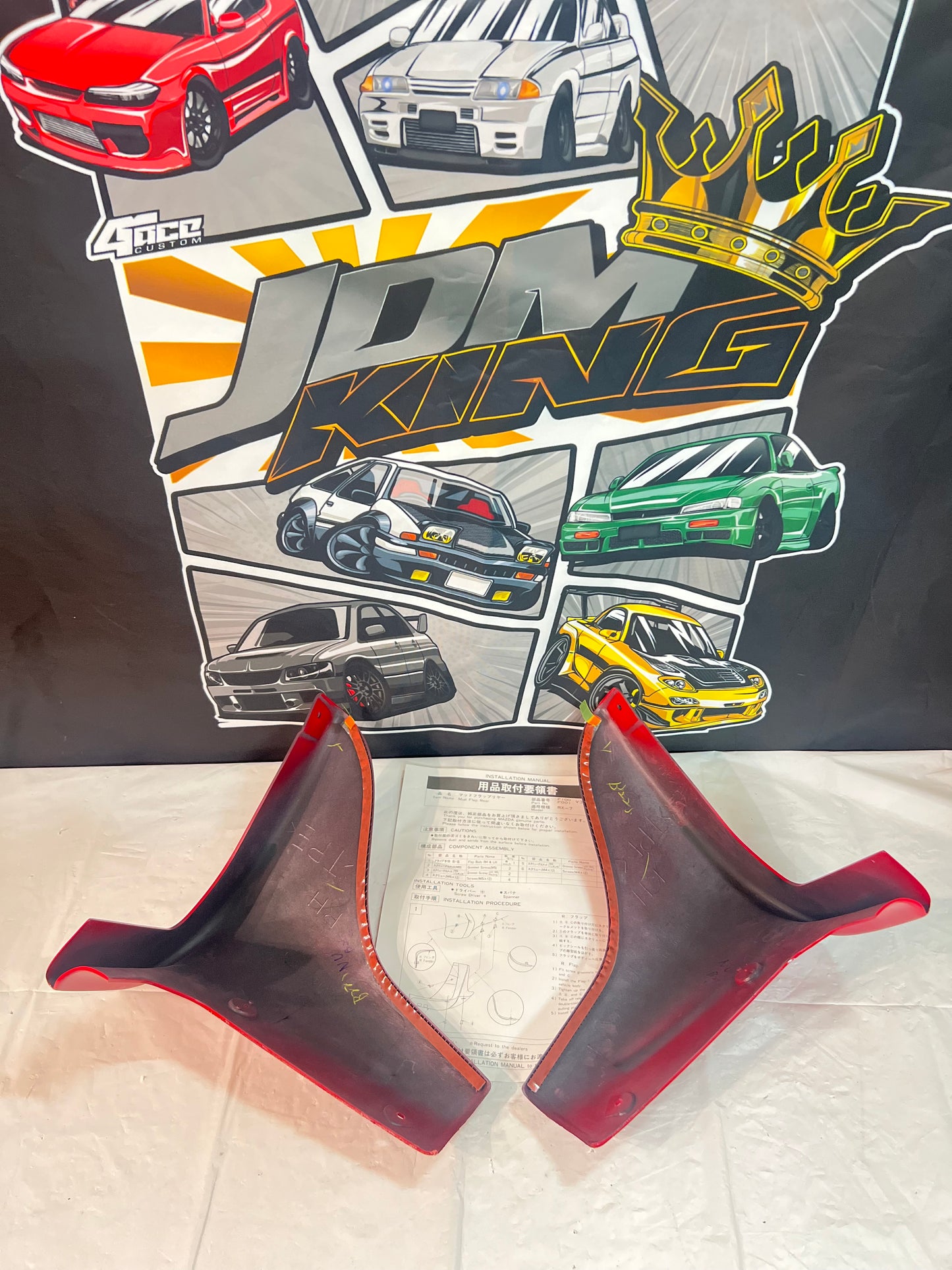 Mazda RX-7 FD3S Mud Guards. Sold as pairs FD01-V3-460GNU / FD01-V3-460G-NU (Rear set)