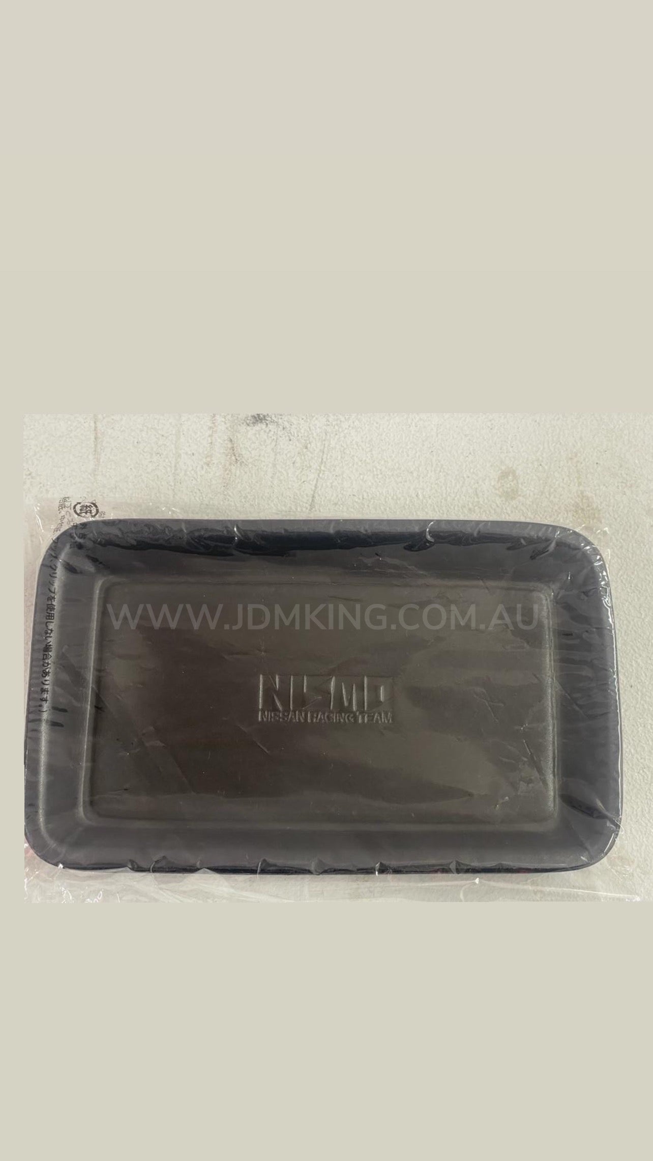 Nismo display plate (rare)