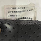 Nissan Skyline BNR32 GTR OEM FLOOR MATS