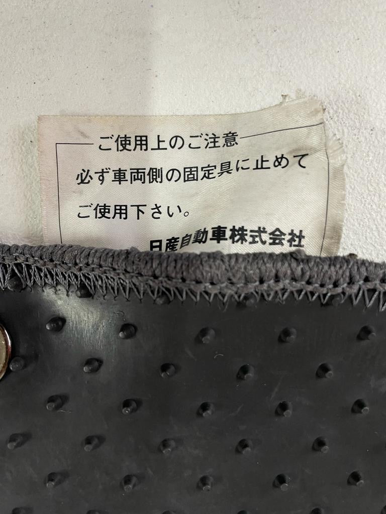 Nissan Skyline BNR32 GTR OEM FLOOR MATS