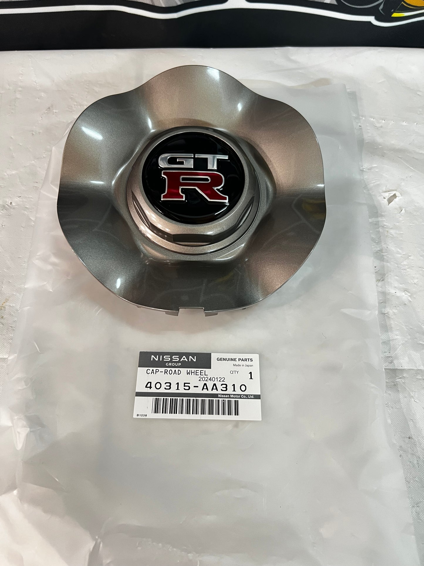 Nissan Skyline BNR34 GTR OEM Wheels Center Cap (Brand New)   Sold in singles.