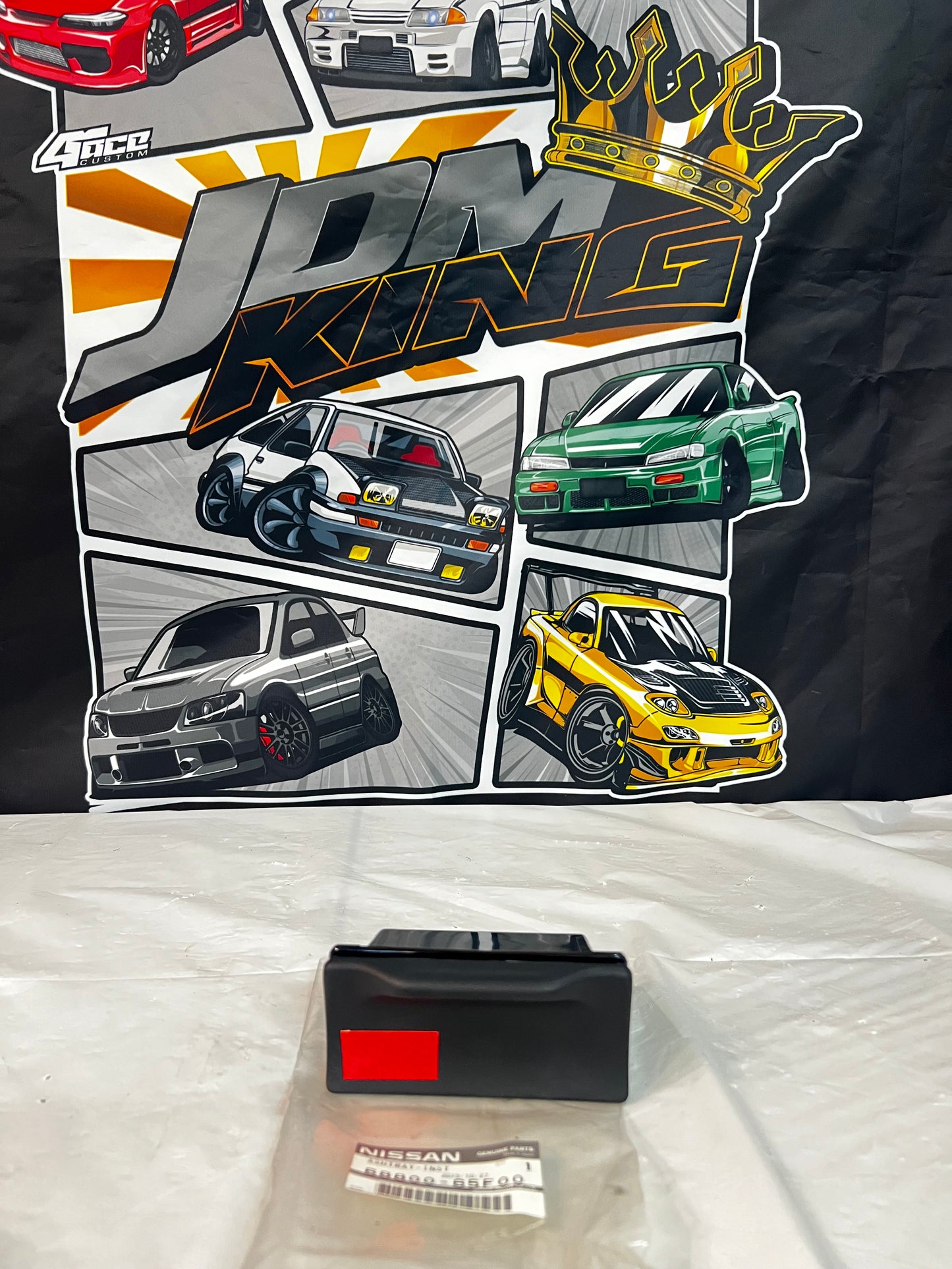 Nissan Silvia S14 200sx brand new ash tray (black)