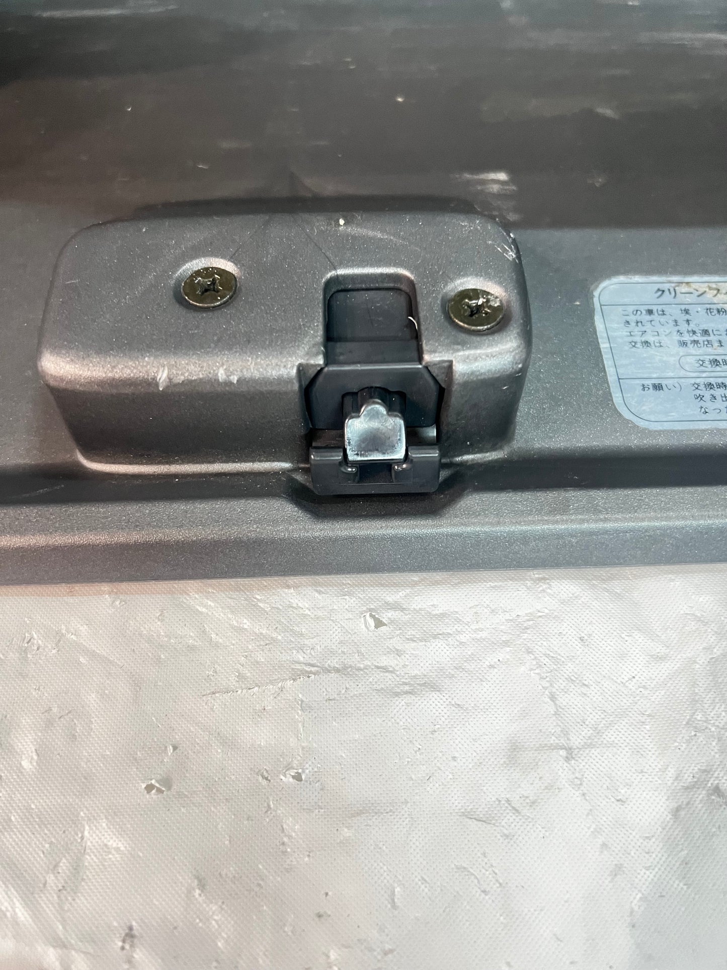 NISSAN SILVIA S15 200SX GLOVE BOX LID (used)