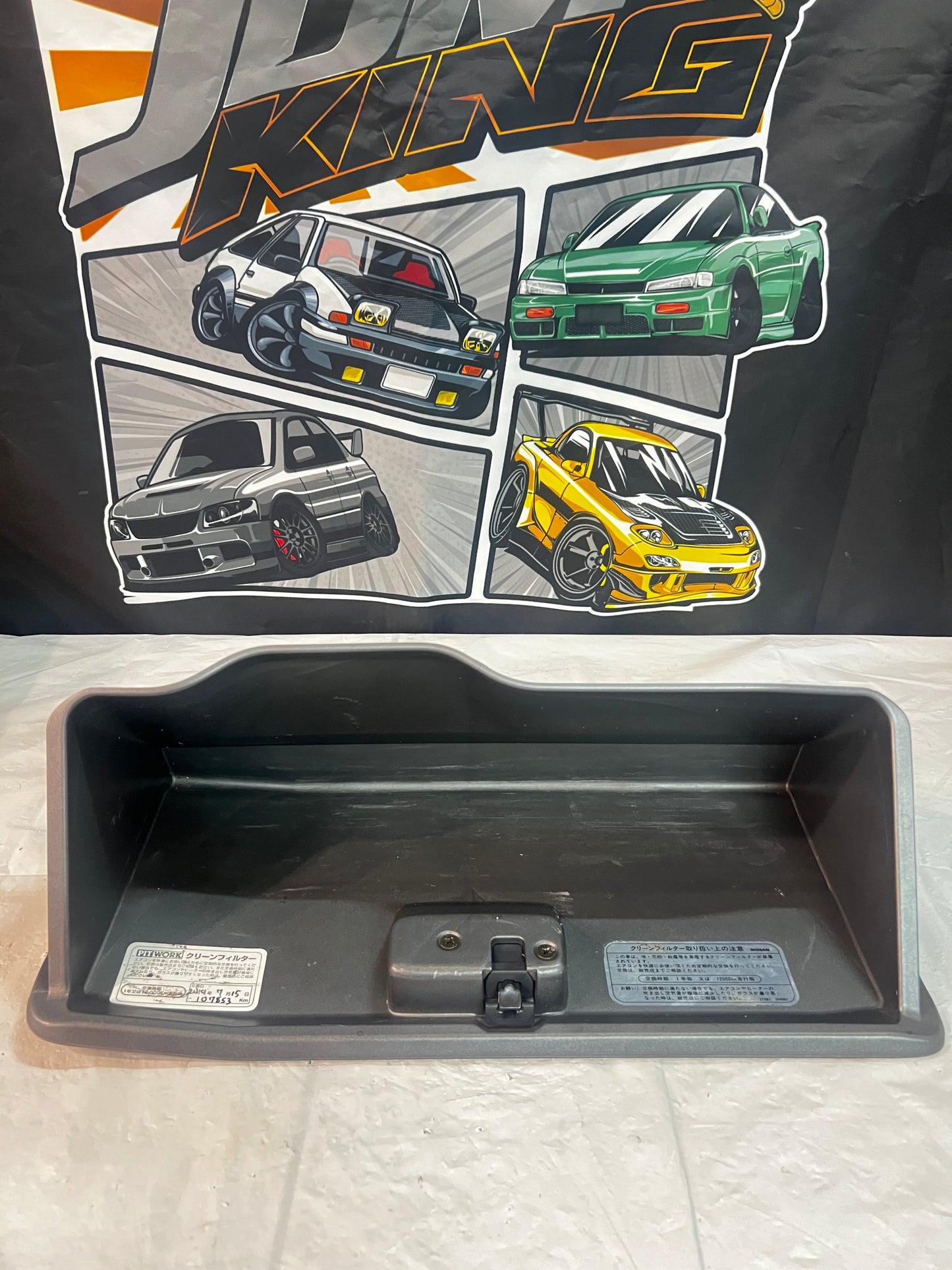 NISSAN SILVIA S15 200SX GLOVE BOX LID (used)