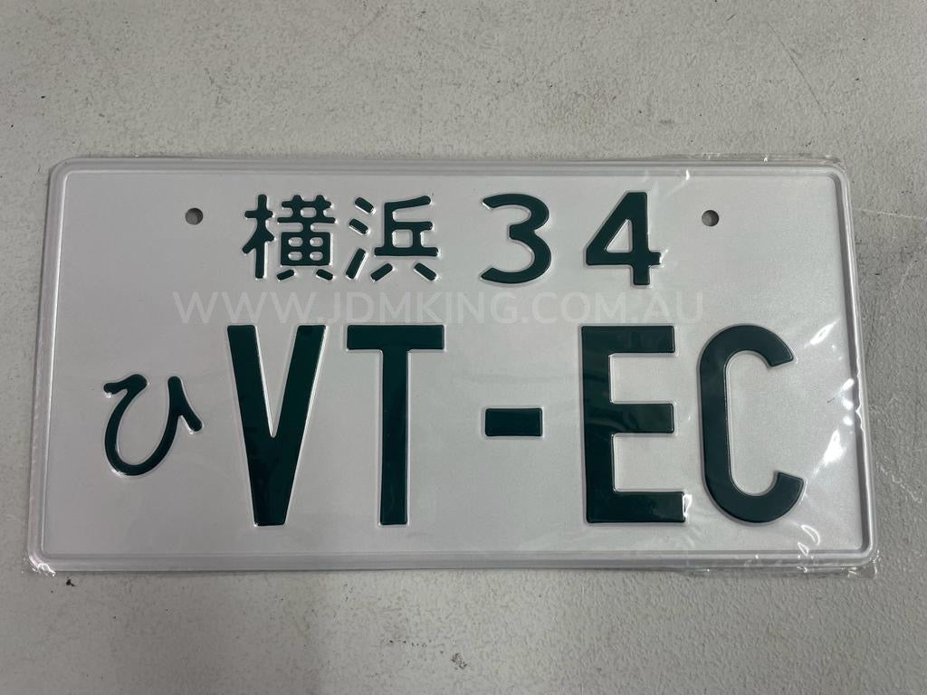Honda Vtec display plate