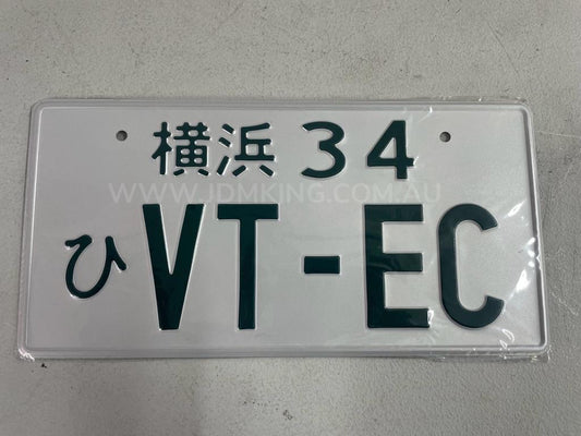 Honda Vtec display plate