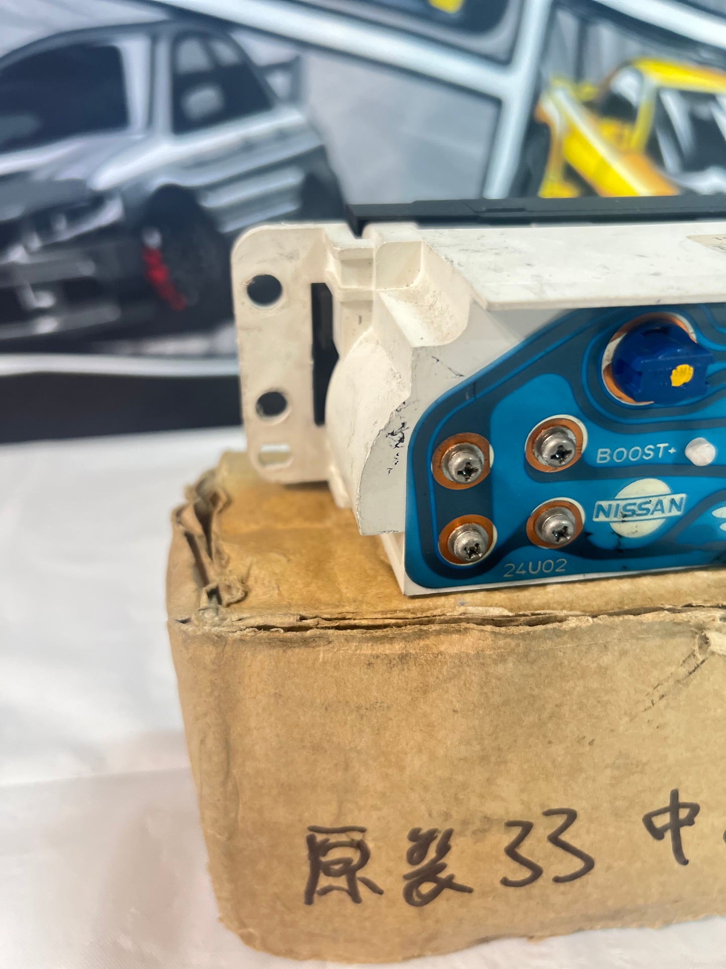 Nissan Skyline Bcnr33 R33 NISMO TRIPLE GAUGE (white face).