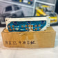 Nissan Skyline Bcnr33 R33 NISMO TRIPLE GAUGE (white face).