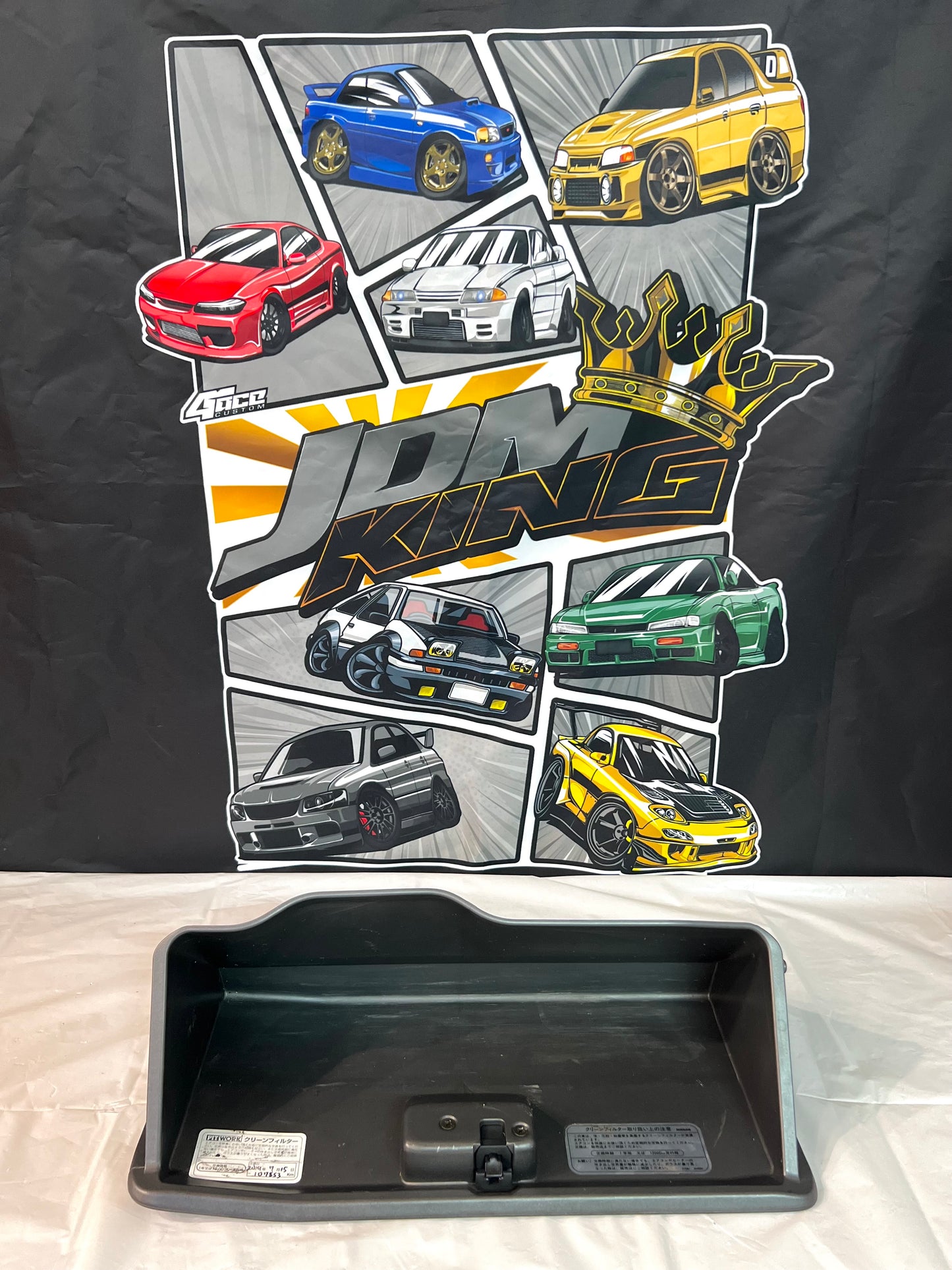 Nissan Silvia S15 oem glove box