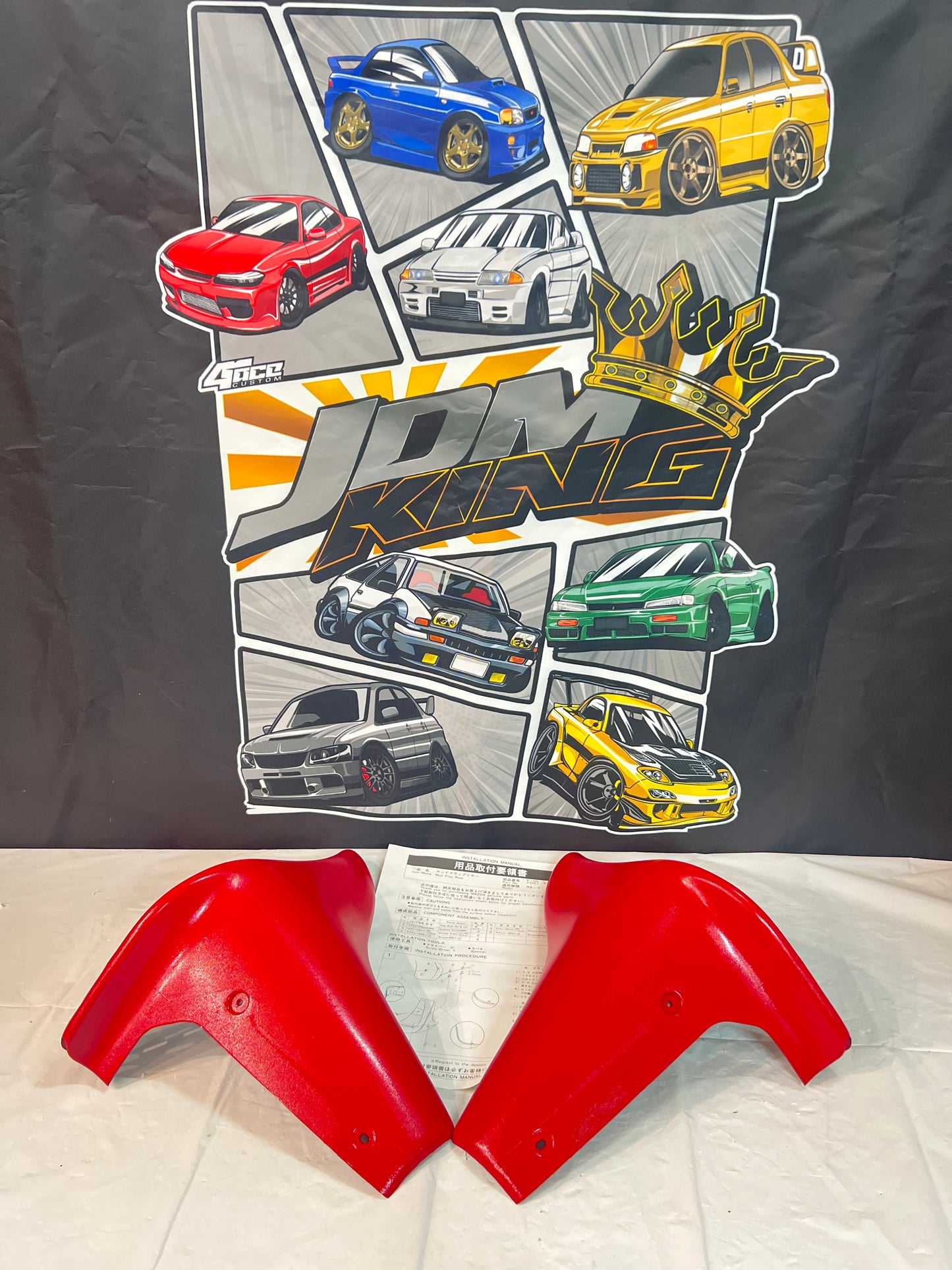 Mazda RX-7 FD3S Mud Guards.          Sold as pairs FD01-V3-460GNU / FD01-V3-460G-NU (Rear set)