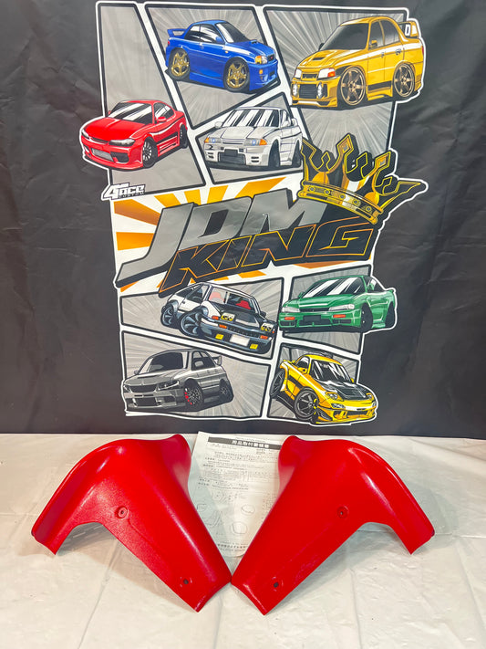 Mazda RX-7 FD3S Mud Guards.          Sold as pairs FD01-V3-460GNU / FD01-V3-460G-NU (Rear set)