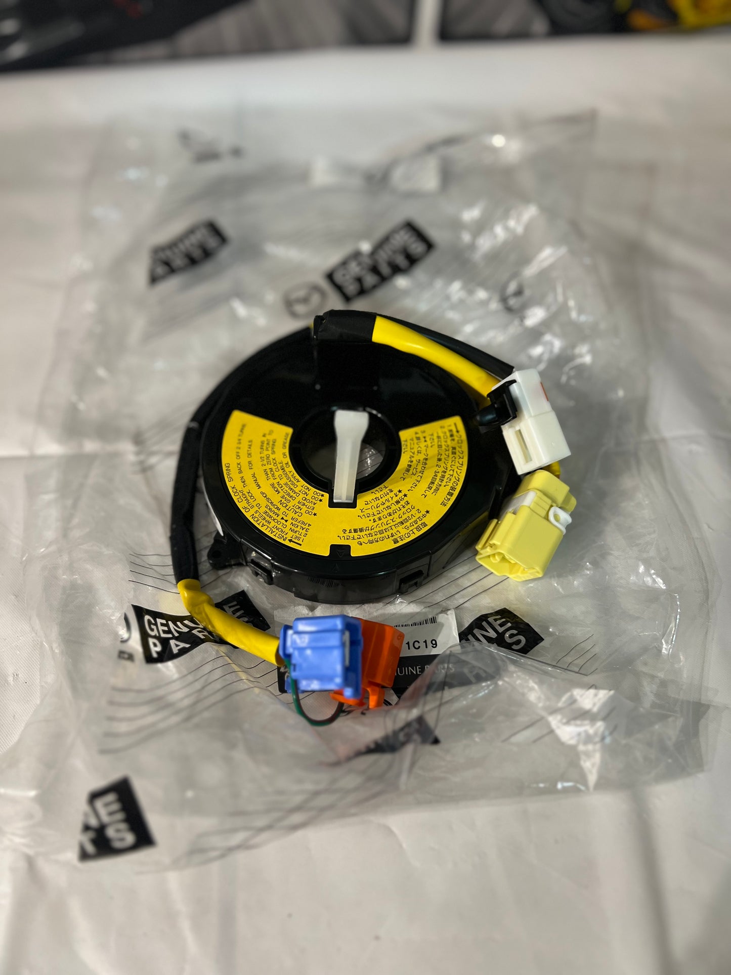 Mazda Rx7 FD3S clock spring