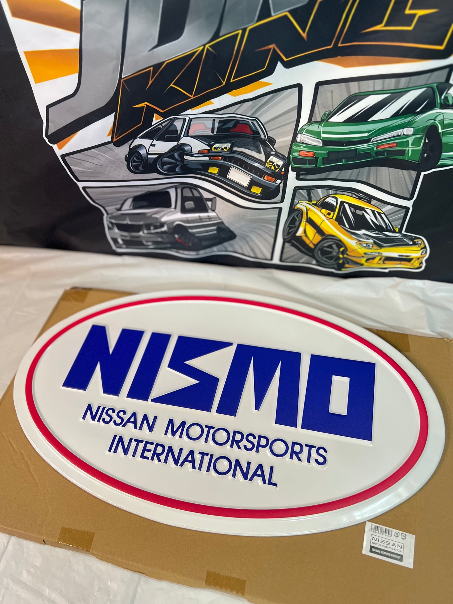 Nizmo old logo wall plaque/sign. Brand new. Quality Embossed steel design. Ideal gift.
