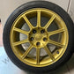 Subaru WRX STI Late 05-07