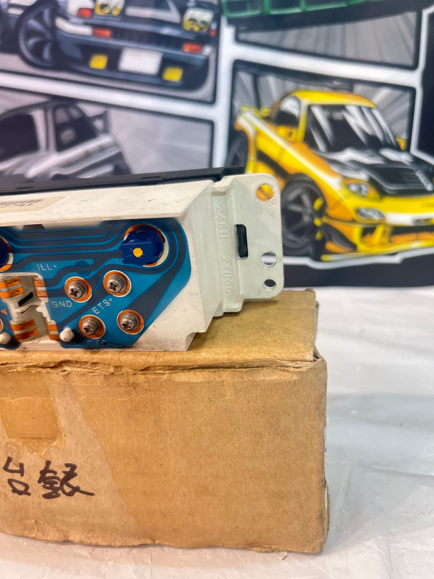 Nissan Skyline Bcnr33 R33 NISMO TRIPLE GAUGE (white face).