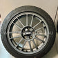 Mitsubishi Lancer Evo 8mr OEM BBS