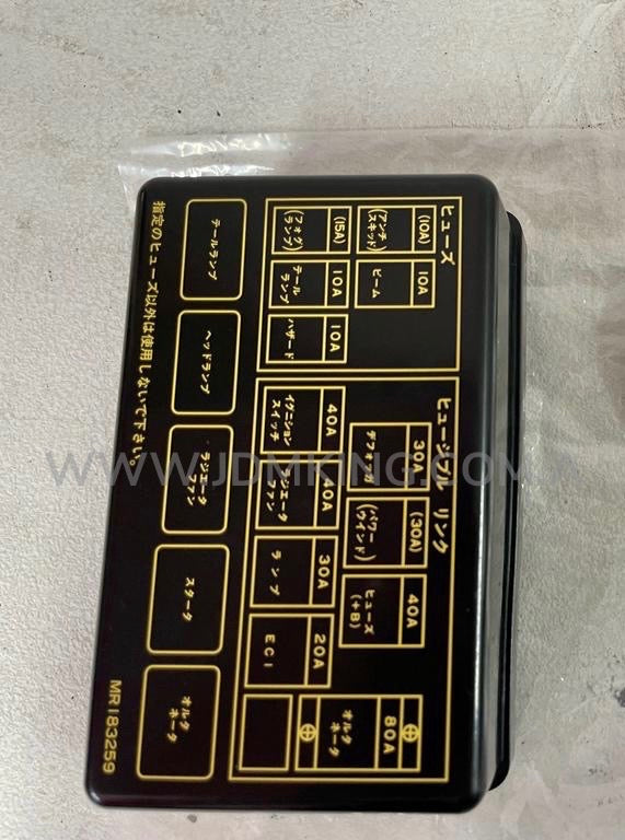 Mitsubishi Lancer Evo 1-3 fuse box cover